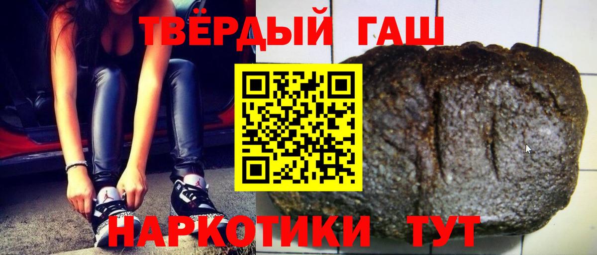 Кокаин Владикавказ