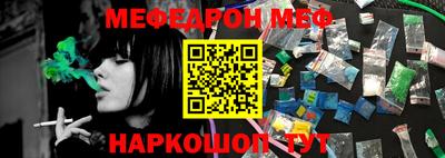 СК Малоярославец