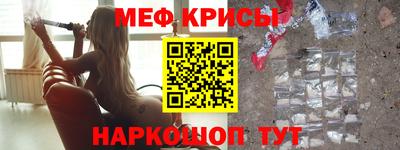 ПСИЛОЦИБИНОВЫЕ ГРИБЫ Малгобек