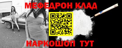 СК Малоярославец