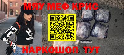 ПСИЛОЦИБИНОВЫЕ ГРИБЫ Малгобек