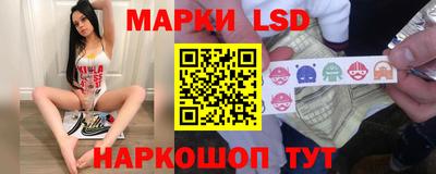 СК Малоярославец