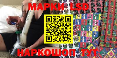 ПСИЛОЦИБИНОВЫЕ ГРИБЫ Малгобек