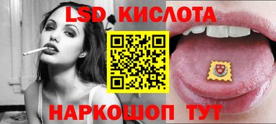 ПСИЛОЦИБИНОВЫЕ ГРИБЫ Малгобек