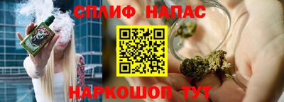 СК Малоярославец