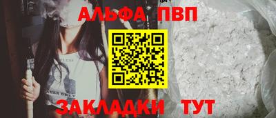 СК Малоярославец