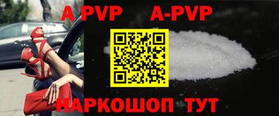 ПСИЛОЦИБИНОВЫЕ ГРИБЫ Малгобек