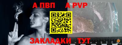 СК Малоярославец