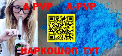 ПСИЛОЦИБИНОВЫЕ ГРИБЫ Малгобек