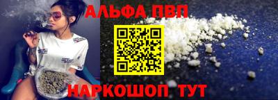 ПСИЛОЦИБИНОВЫЕ ГРИБЫ Малгобек
