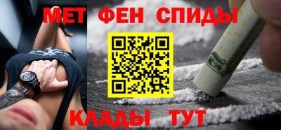 СК Малоярославец