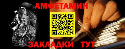 ПСИЛОЦИБИНОВЫЕ ГРИБЫ Малгобек