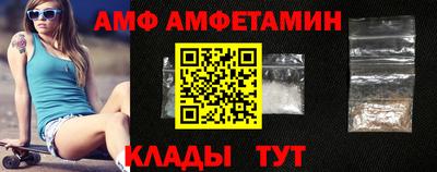 ПСИЛОЦИБИНОВЫЕ ГРИБЫ Малгобек