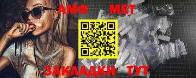 СК Малоярославец