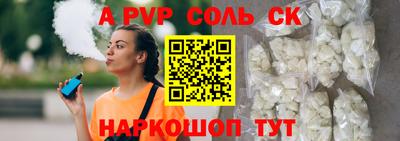 ПСИЛОЦИБИНОВЫЕ ГРИБЫ Малгобек