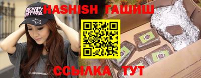 ПСИЛОЦИБИНОВЫЕ ГРИБЫ Малгобек
