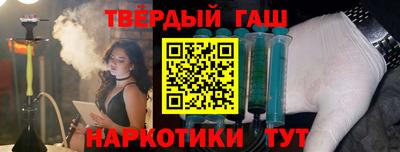 ПСИЛОЦИБИНОВЫЕ ГРИБЫ Малгобек