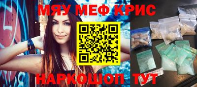 СК Малоярославец
