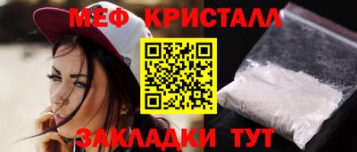 ПСИЛОЦИБИНОВЫЕ ГРИБЫ Малгобек