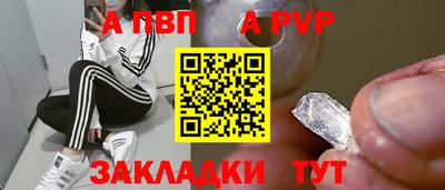 СК Малоярославец