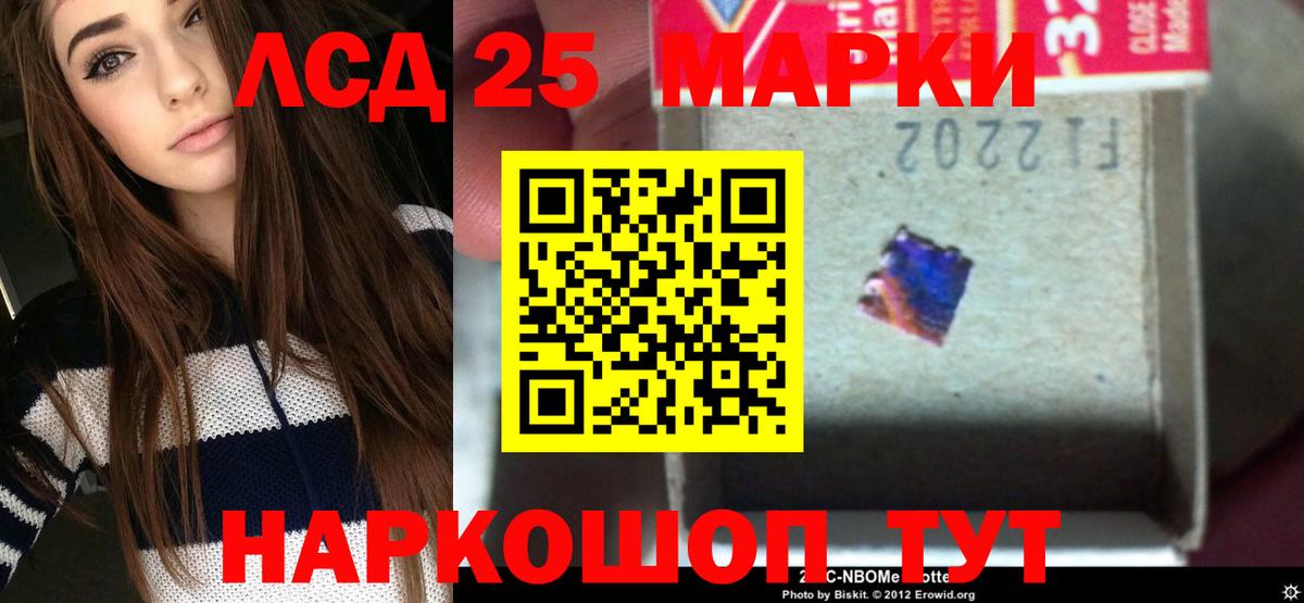 Владикавказ  Гашиш  КОКАИН  Меф кристаллы  МДМА  ЭКСТАЗИ  Вход с VPN  Бошки Шишки 