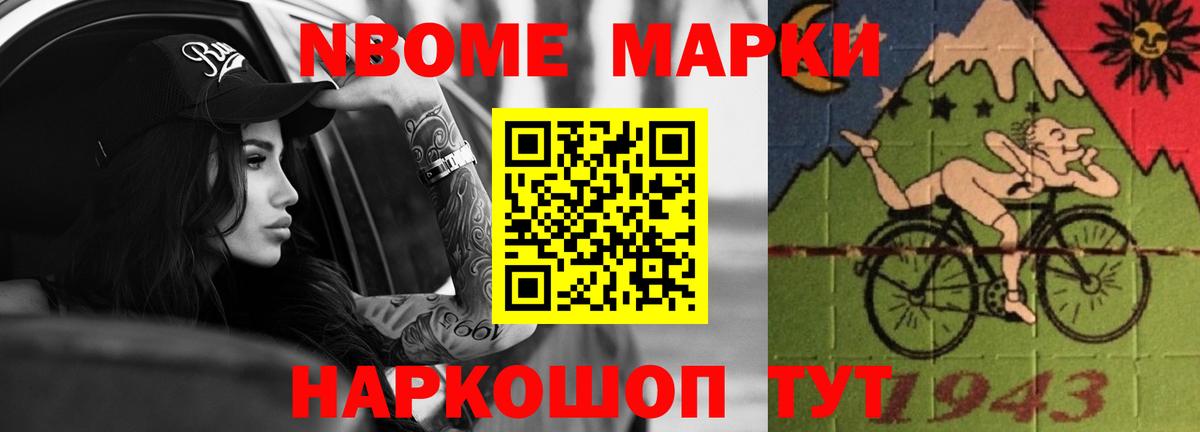 Лсд 25 экстази кислота  Лсд 25 экстази кислота  Владикавказ  ОМГ ОМГ маркетплейс  Вход с VPN 